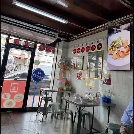 Boonlert Egg Noodle